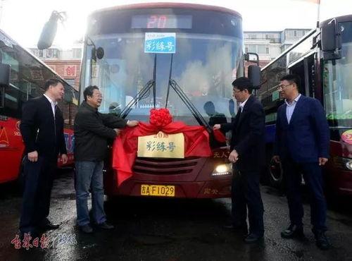 新闻视频爆料,新闻视频揭露惊人内幕  第2张